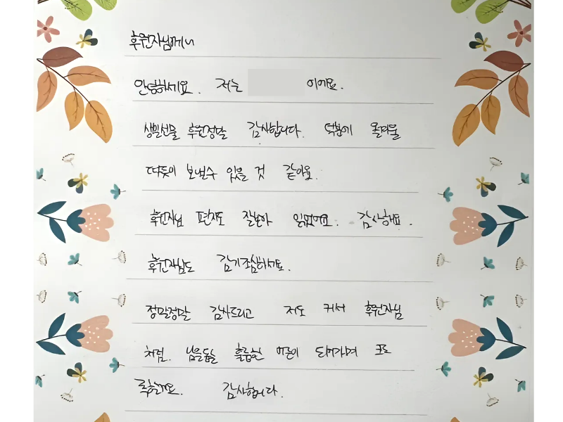 85ece05220cf116c5cd0c2e9bfe85ebe_1761210294_3976.png 85ece05220cf116c5cd0c2e9bfe85ebe_1761210294_3976.png