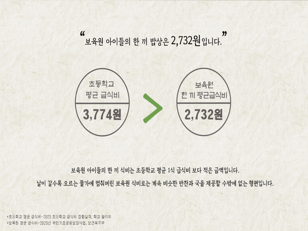 950b5e811e402f8e8f4d8692a558e52a_1783657263_9946.png