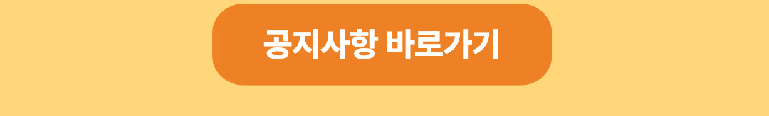 e2439f6c52c9fbc3c5ba3bae7053ce70_1785497467_5509.png