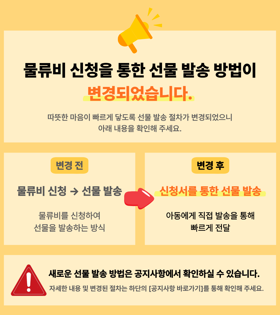 e2439f6c52c9fbc3c5ba3bae7053ce70_1785497467_6852.png