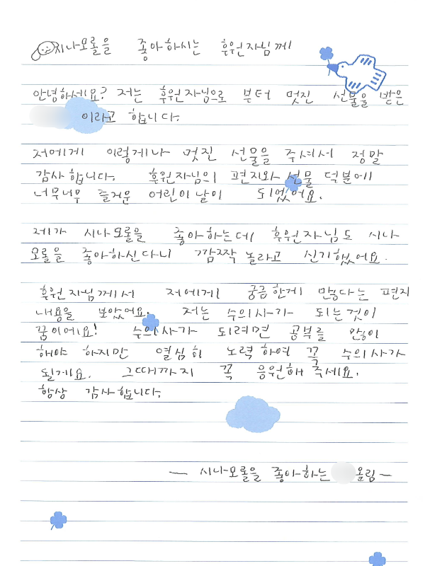 f73701a1eda370bb75fca3738b8e75a3_1784867131_2985.png f73701a1eda370bb75fca3738b8e75a3_1784867131_2985.png