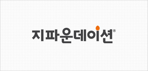 지파운데이션 국문로고